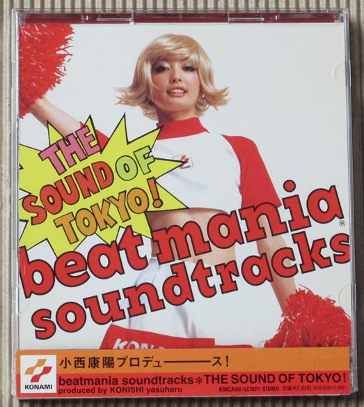 beatmania soundtracks*THE SOUND OF TOKYO!
