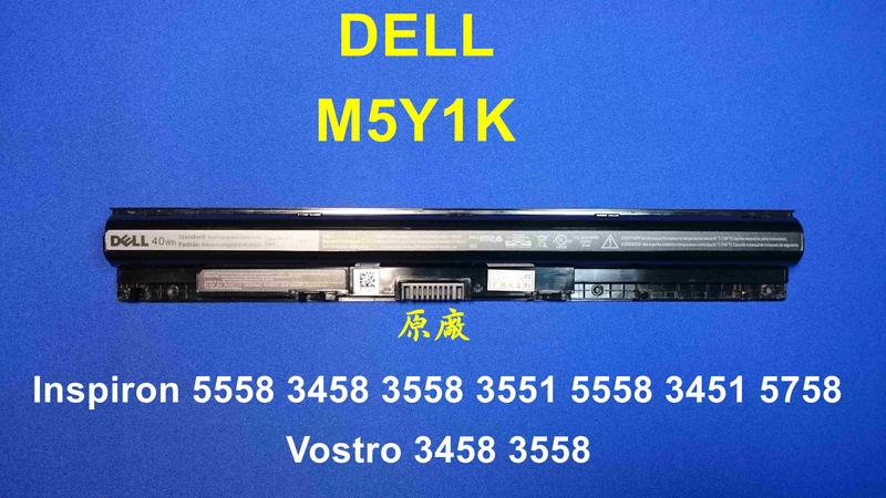 Dell Gxvj3,Hd4J0,Hd4Jo,K185W, Ki85W,M5Y1K,krj2,VN3N0 原廠電池