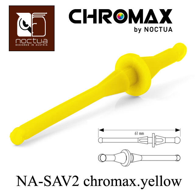 小白的生活工場*Noctua NA-SAV2 chromax.yellow 矽膠防震螺絲(20枚裝)-黃