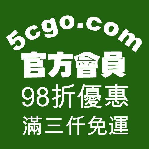 5Cgo【快樂窩】含稅開發票 僅限用 PChomePay支付連 結帳付款 特殊訂單