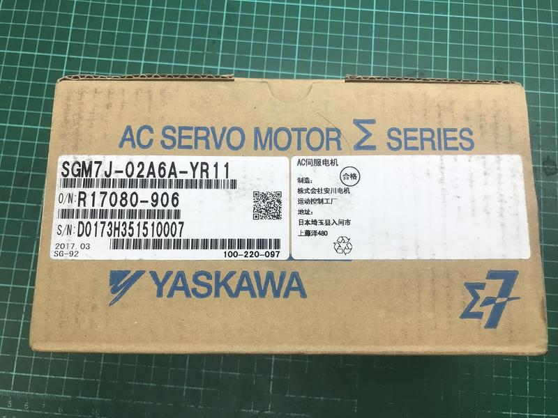 現貨(永發電料)YASKAWA MODEL:SGM7J-02A6A-YR11 200W 盒裝新品