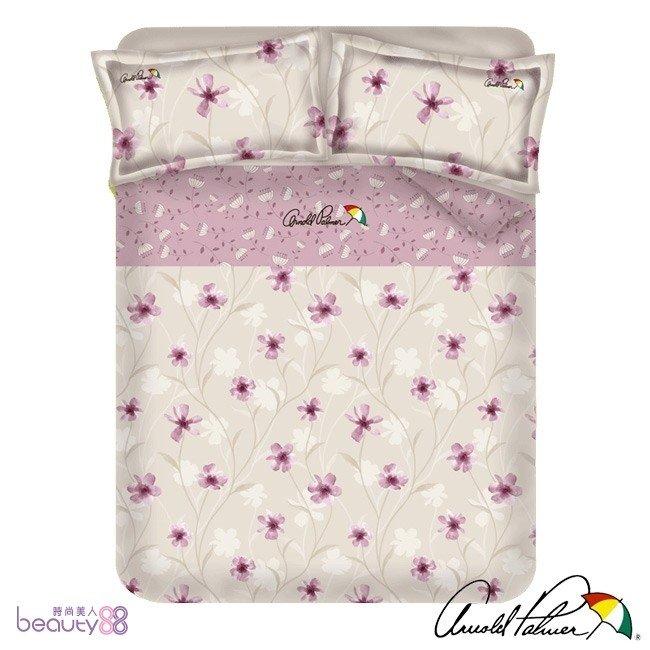 【Arnold Palmer雨傘牌】紫光花曲-40紗精梳純棉床包被套雙人四件組