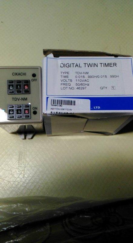 CIKACHI  數位雙調計時器  TDV-NM 特價450元.雙調型限時繼電器