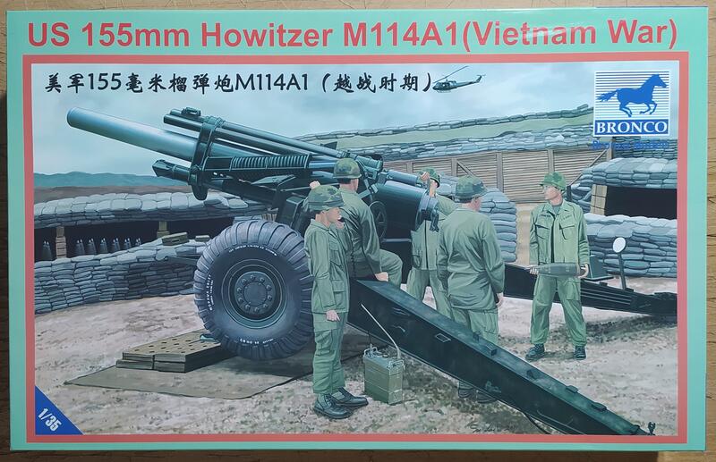 BRONCO CB35102 1/35 155毫米榴彈炮M114A1 (越戰時期) 現貨