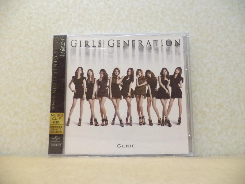 少女時代 專輯 GIRLS' GENERATION 日文 單曲 GENIE 期間限定