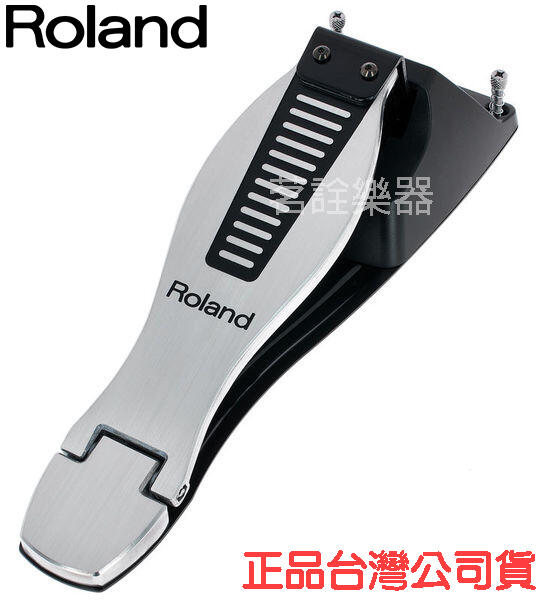 【公司貨】Roland FD-8 HI-HAT 控制踏板 電子鼓專用 V-DRUM專用 FD8 茗詮