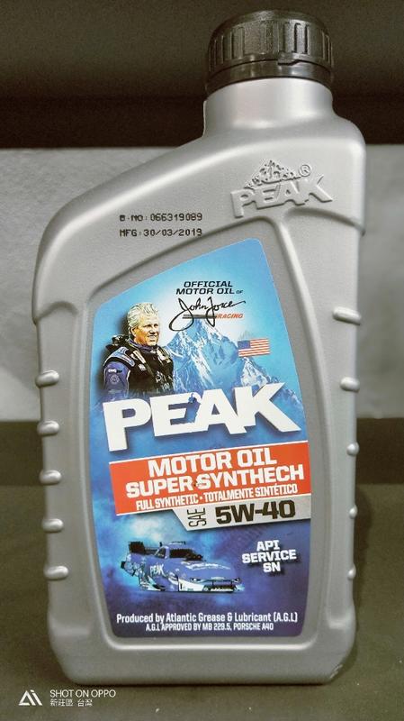 美國peak 賽車級機油保養套餐4公升買三送一含機油心