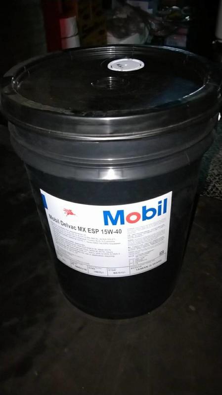 【MOBIL 美孚】 DELVAC MX ESP 15W40 重車柴油引擎機油、20公升裝【CK4-五、六期】