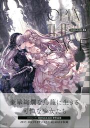 畫集- 日文書(書籍動漫) - 人氣推薦- 2024年3月| 露天市集