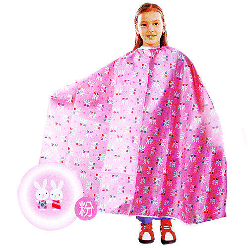 【摩邦比】台製兒童用剪髮巾 染髮巾 燙髮巾 理髮巾 理容巾 圍巾 圍裙