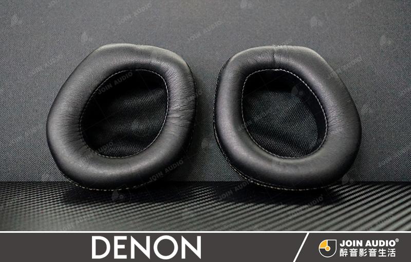 【醉音影音生活】日本天龍 Denon AH-D7100 原廠替換耳罩/替換耳套/替換耳墊/替換海綿.D600可用.公司貨