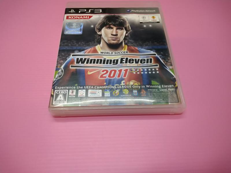 足  此 網路最便宜 SONY PS3 Winning Eleven 2011世界 足球 競賽 2011