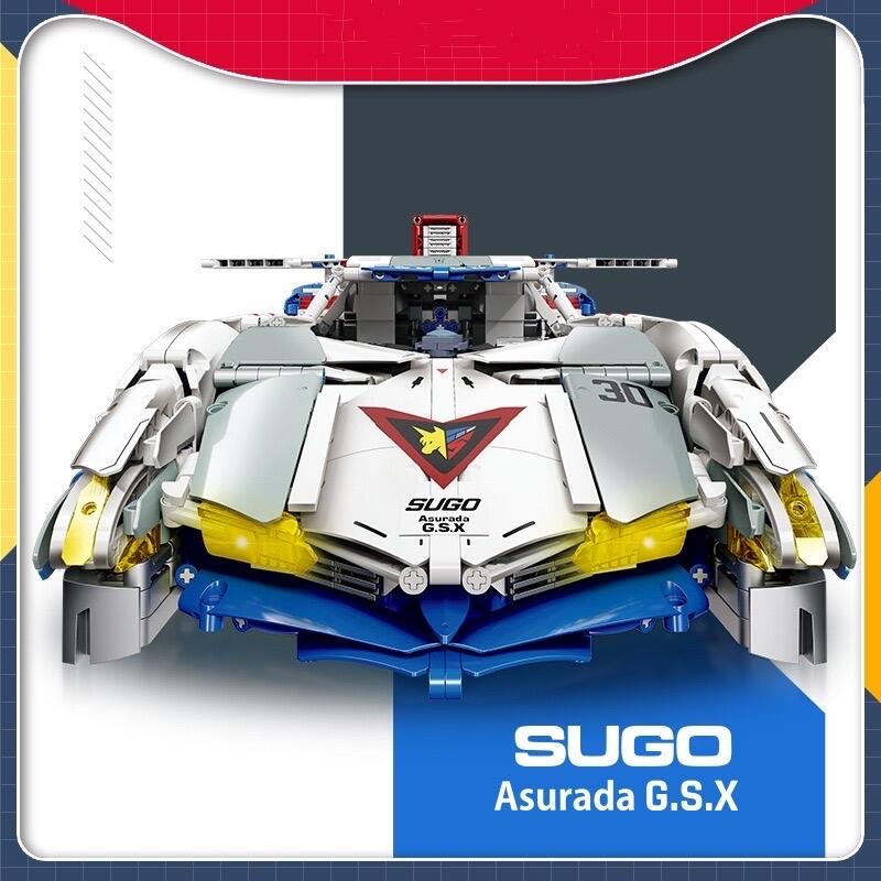 現貨- 杰星92033 閃電霹靂車阿斯拉GSX 風見隼人（1:8靜態版）/相容樂高 