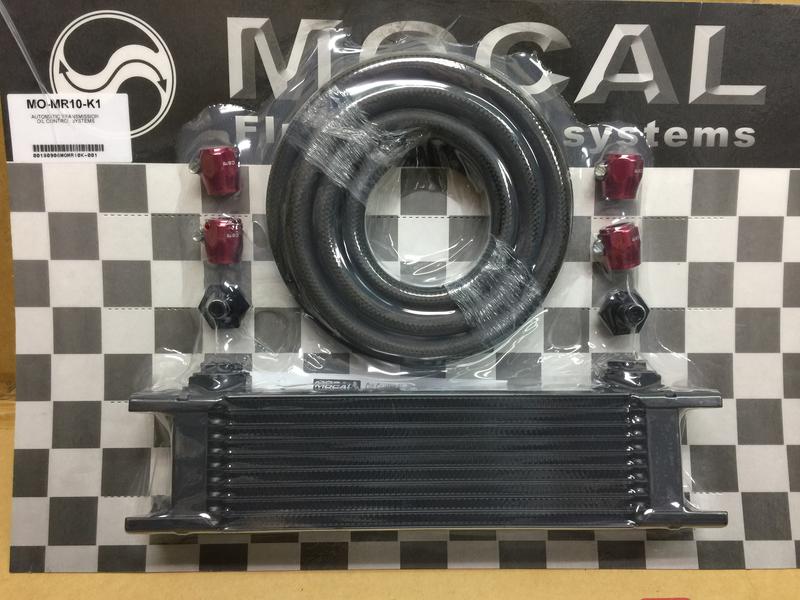 車堡汽車精品館： MOCAL自排油冷卻器組  英國進口  直購價6500元
