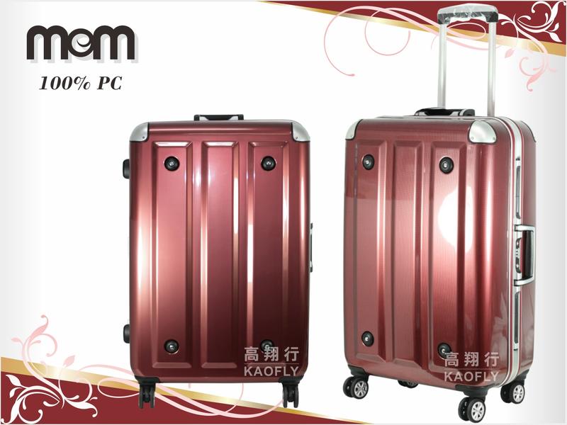 ~高首包包舖~【MOM JAPAN】26吋 行李箱 旅行箱 【PC材質、升級版飛機輪】MF-3008 方格酒紅