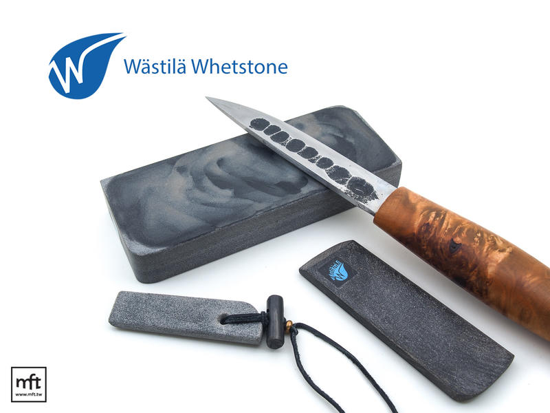 MFT 芬蘭 Wästilä (Wastila) Planer Whetstone 天然磨刀石 家用型