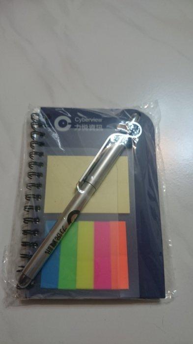筆記本+收納袋+便條紙+彩虹標籤+中性筆+觸控筆+手機架