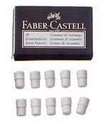 【UZ文具批發中心】Faber-Castell輝柏 188345旋轉鉛筆專用橡皮擦(10入)補充包