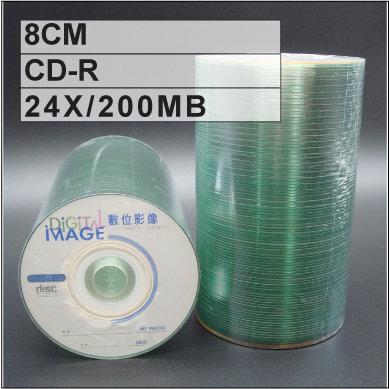 【台灣製造】數位影像 8CM CD-R 24X / 200MB/ 21MIN 燒錄片/證照光碟/小光碟 50片
