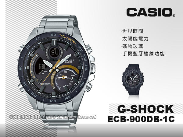 CASIO 國隆 卡西歐手錶專賣店 EDIFICE ECB-900DB-1C 太陽能多功能三眼男錶 ECB-900DB