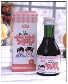 年節最後回饋價  3瓶組/1455~日本大和酵素 兒童專用酵素原液 180ml