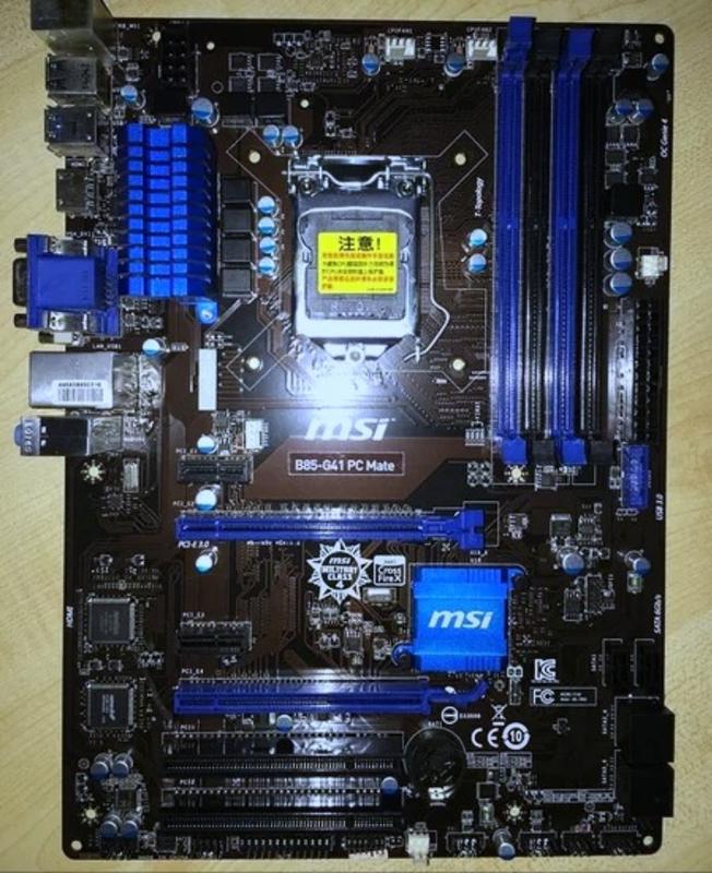 MSI/微星 B85-G41 PC Mate 1150针 DDR3 吃雞主板