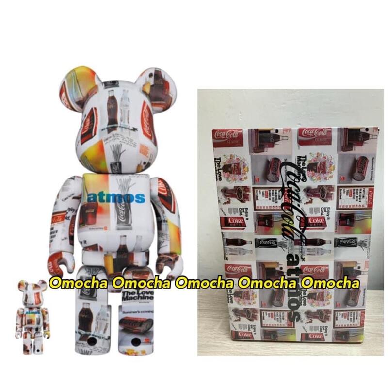 一木家玩具】現貨Atmos × Coca-Cola TYPE-5 BE@RBRICK 400%+100