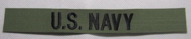 特別訂製 越南時期名條 OD 名條 黑色字  - U.S. NAVY 字樣
