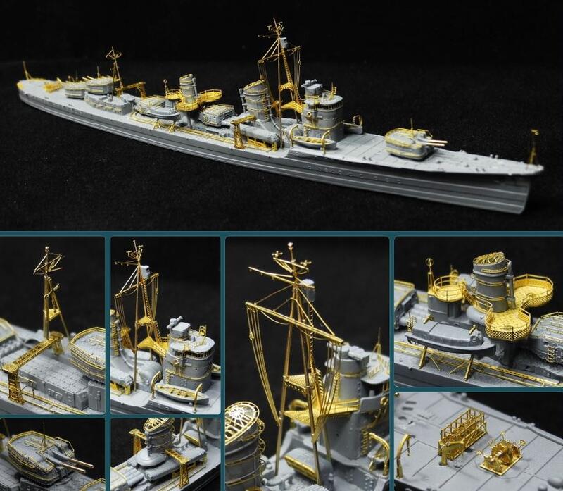 鷹翔1/700 二戰日本海軍陽炎號驅逐艦豪華版(W213S) | 露天市集| 全台 