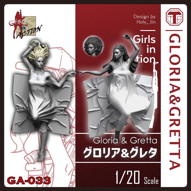 *現貨*TF GA-033Gloria & Gretta1/20 2尊入時裝美女 女兵系列 樹脂GK人形,非美少女公仔