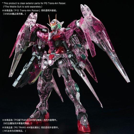 *現貨.無本體*萬代PB限定PG OO RAISER TRANS-AM 透明裝甲零件 強化模組00 Gundam鋼彈 