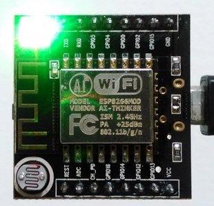 ESP8266 12F 12E 物連網 IOT Wifi無線模組 研究生必備 支援Arduino