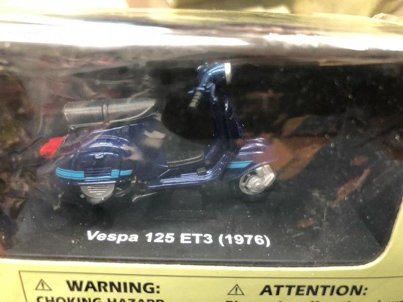 Vespa 偉士牌 Vespa 125 ET3 (1976) 比例 1/32 摩托車 合金完成品