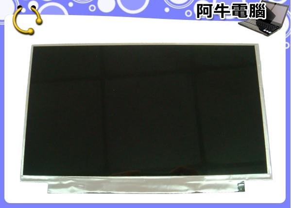 新竹阿牛-筆電維修 ASUS X555LF K56C 筆電液晶螢幕 破裂 閃爍 亮線  更換
