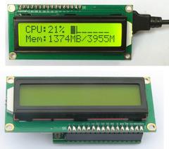 [含稅]改裝USB 2 LCD電子diy製作套件HTPC高清主機電腦主機殼資訊顯示面板