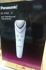 板橋-長美 Panasonic 國際美容儀$36K  EH-ST63/EHST63  溫熱離子美容導入儀