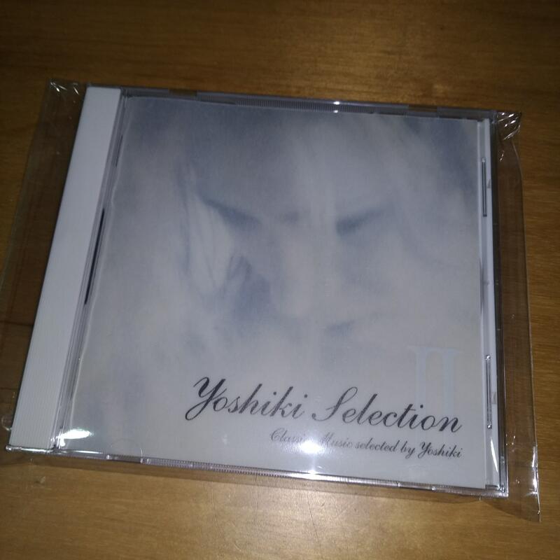 Yoshiki Selection II 專輯CD / X JAPAN XJAPAN 日版正版日盤古典樂