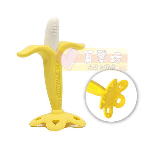 真馨坊*韓國 ANGE 香蕉牙刷固齒器(大) - 咬牙玩具 助牙器