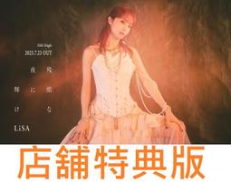 萬有引力（6冊）➕不见上仙三百年（上卷特典版） 萬有引力（6冊）➕不见上仙三百年（上卷特典版）