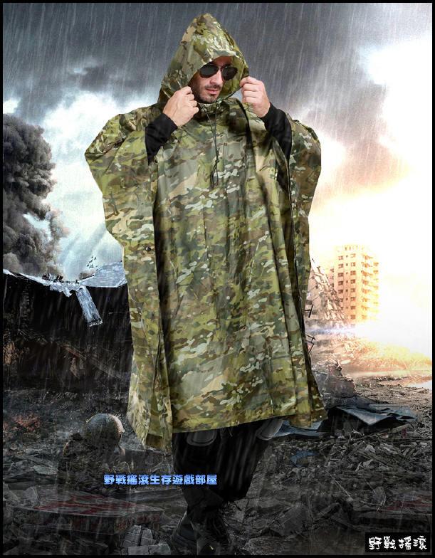 野戰搖滾-生存遊戲】ROCKWAR 幽靈多地形迷彩雨衣【CP迷彩】雪地