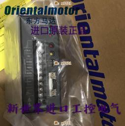 料無料 新品 Orientalmotor UDK5128NW2-M - 木材・建築資材・設備