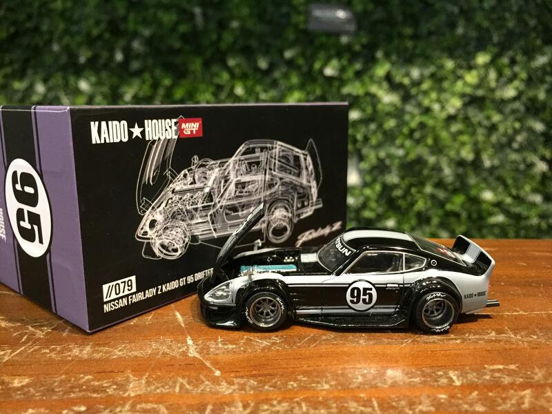 1/64 MiniGT Nissan Fairlady Z Kaido GT Drifter KHMG079【MGM 