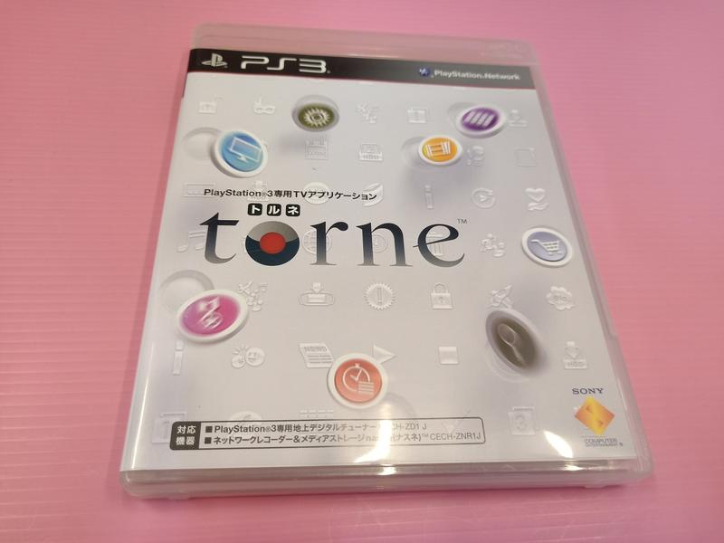 T 出清價! 網路最便宜 SONY PS3 2手原廠遊戲片 torne  數位電視 廣播 錄影 套件