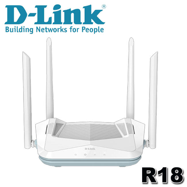 【MR3C】含稅 D-Link 友訊 R18 EAGLE PRO AI AX1800  Wi-Fi 6 雙頻無線 路由器