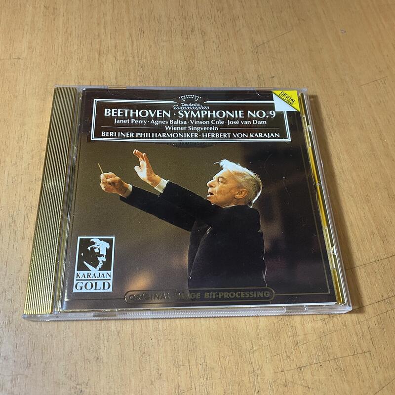 【Karajan Gold】貝多芬:第9號/第九號交響曲合唱 卡拉揚指揮柏林愛樂(DG德製高價版，附側標)