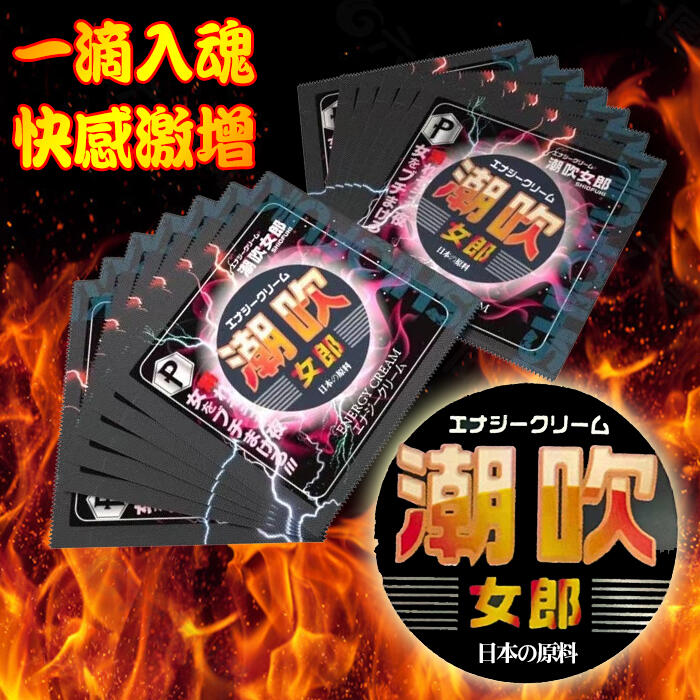 SexTop 6mL sextop-6ml