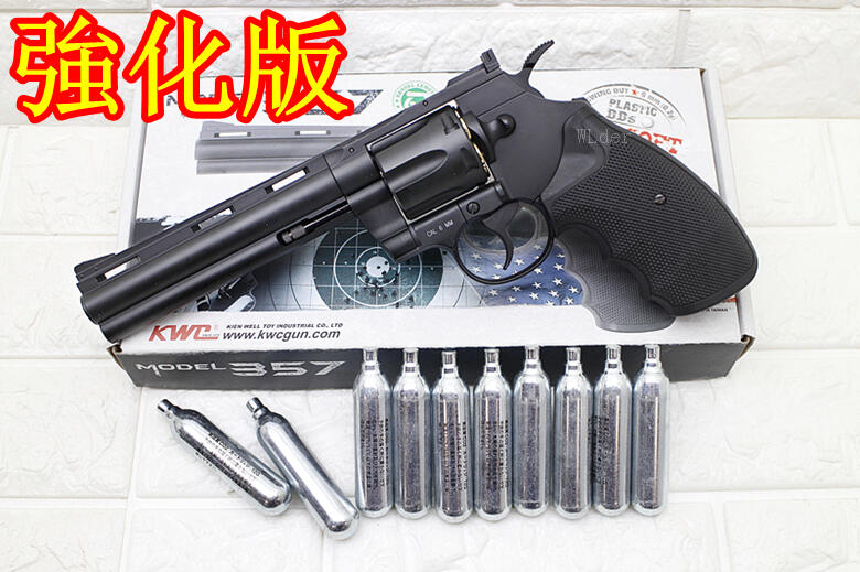 KWC 6吋 左輪 手槍 CO2槍 強化版 + CO2小鋼瓶( 轉輪手槍短槍城市獵人牛仔巨蟒PYTHON M357左輪槍