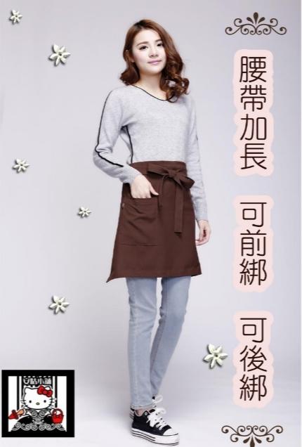 ✿°。韓版。°✿簡約素面圍裙。單層。防潑水。時尚。專業圍裙