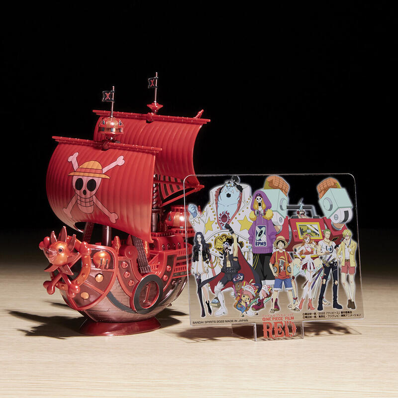 【鋼普拉】現貨 BANDAI 海賊王 ONE PIECE FILM RED 偉大航路 偉大的船艦 海賊船 千陽號 劇場版