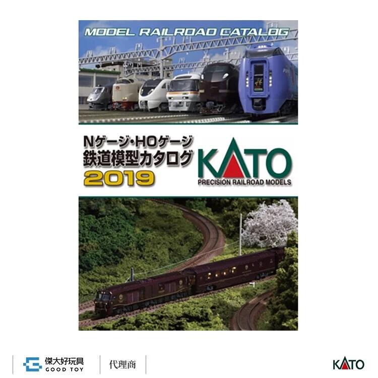 KATO 25-000 N/HO規 鐵道模型 列車目錄 2019